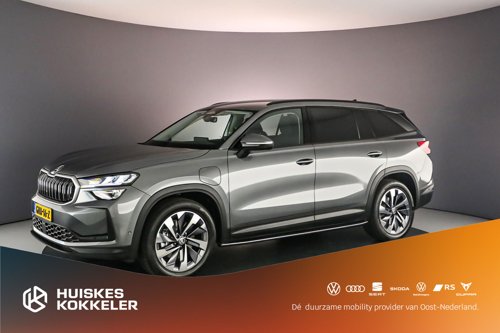 Škoda Kodiaq Business Edition