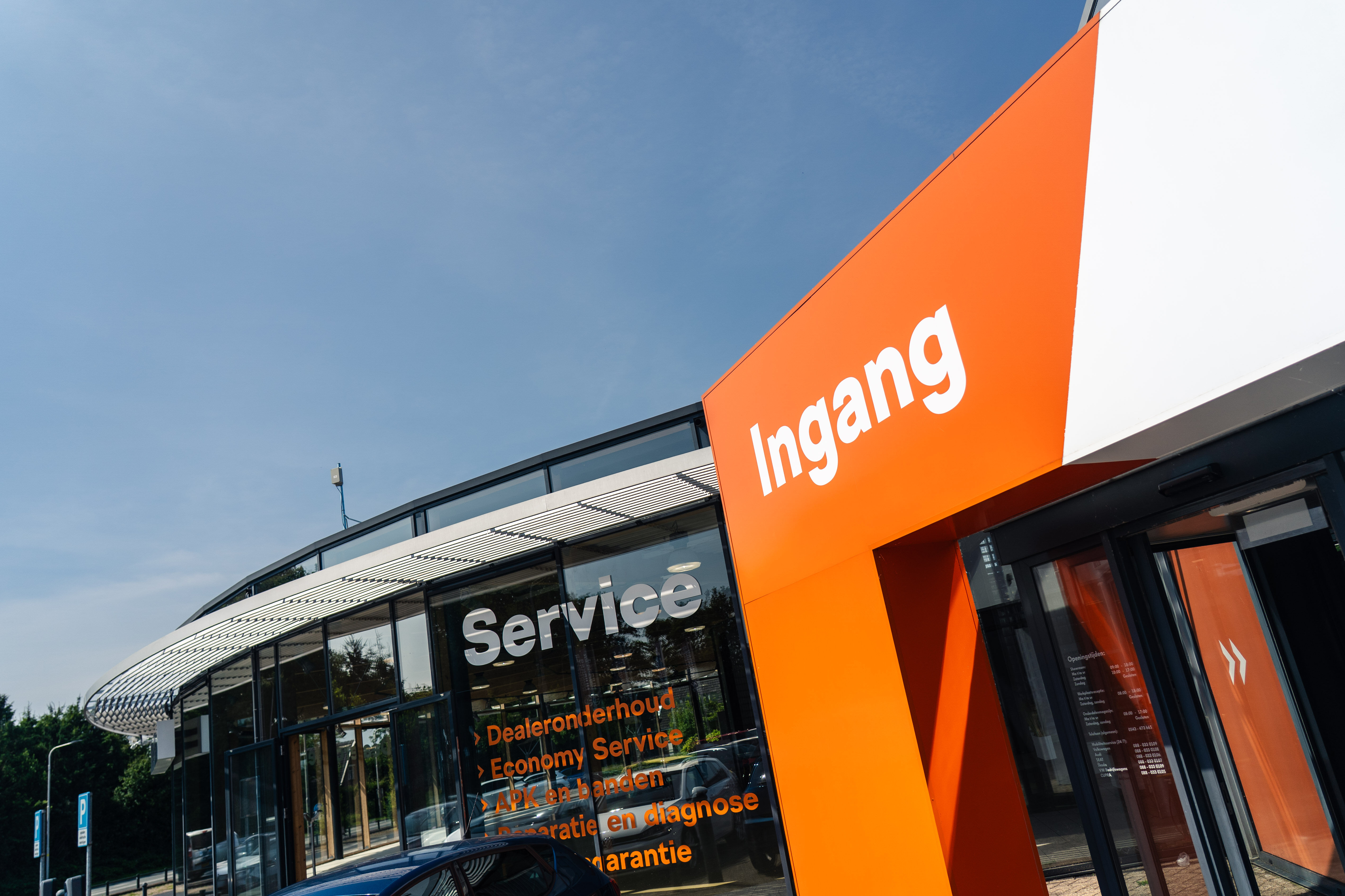 Vestiging-Aalten (3)