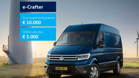 e-crafter