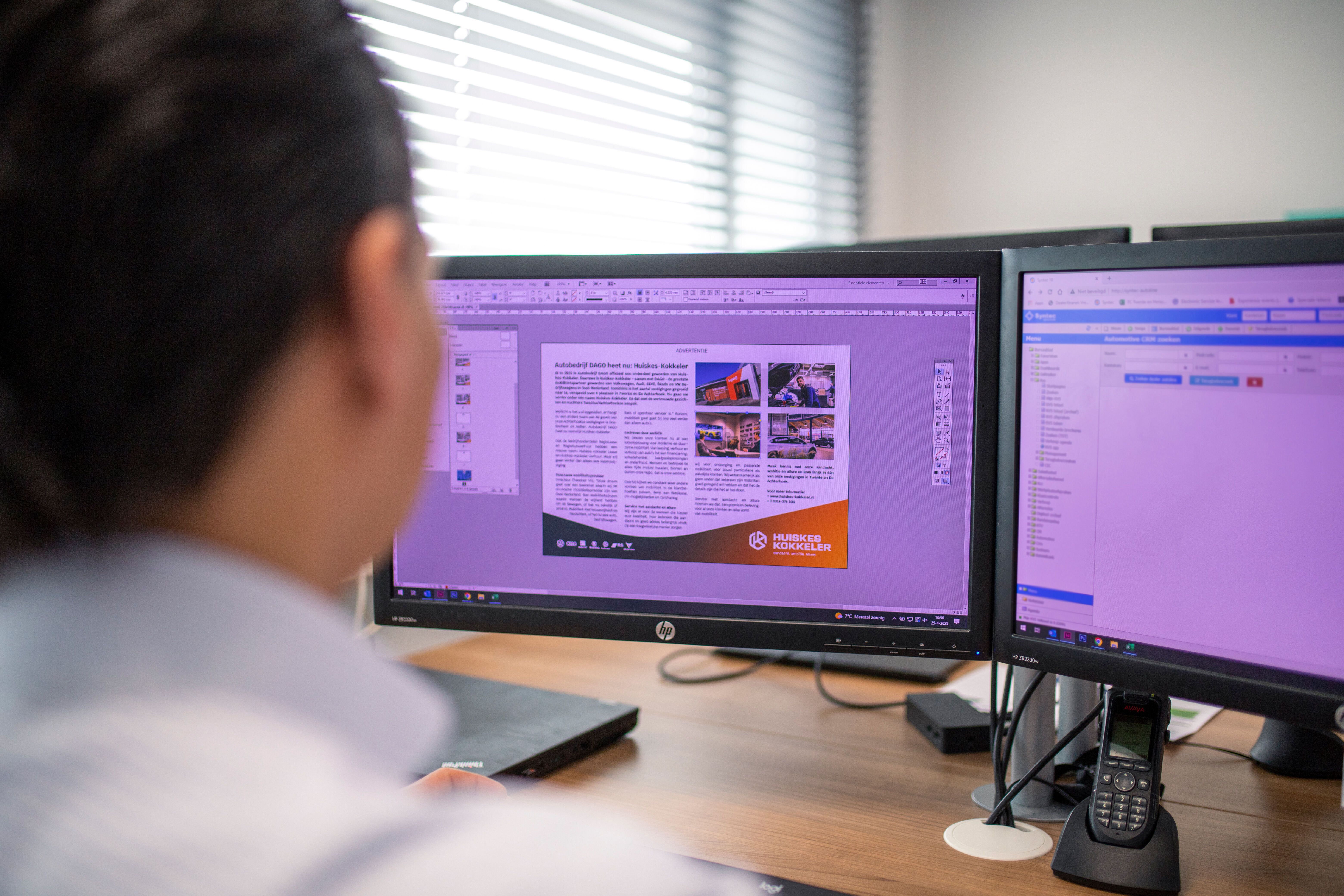 Stagevacature (4 van 7)