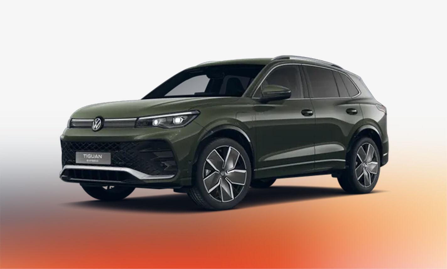Tiguan