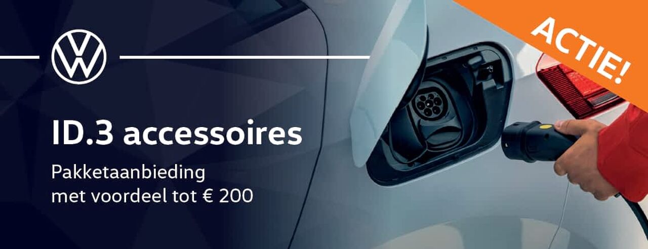 id-3-accessoire-aanbieding-hk test