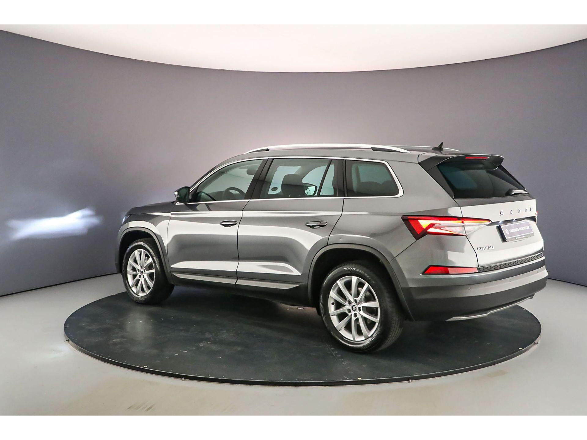 Škoda Kodiaq Business Edition